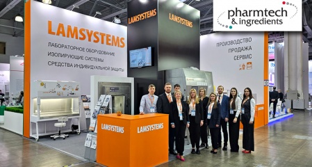 LAMSYSTEMS at the 25th International exhibition “Pharmtech & Ingredients”: results.