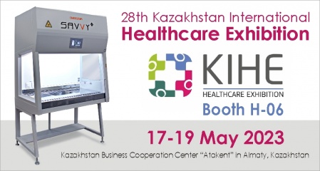 LAMSYSTEMS invites You to KIHE 2023!