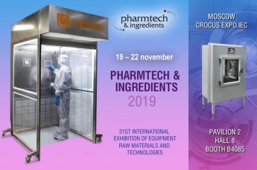 Visit Our Booth at Pharmtech & Ingredients Exhibition!